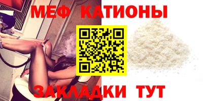 ALPHA-PVP Нальчик