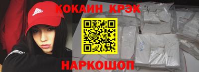 ALPHA-PVP Нальчик