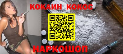 ALPHA-PVP Нальчик
