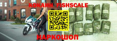 мефедрон мука Нарткала