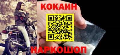 ALPHA-PVP Нальчик