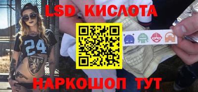 мефедрон мука Нарткала