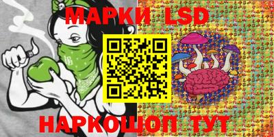 ALPHA-PVP Нальчик