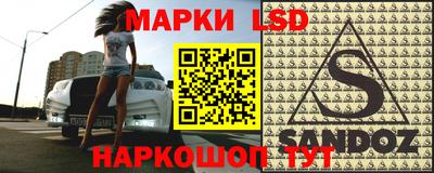 ALPHA-PVP Нальчик