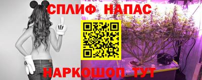 мефедрон мука Нарткала