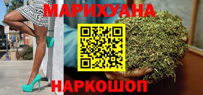 мефедрон мука Нарткала