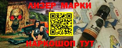 мефедрон мука Нарткала
