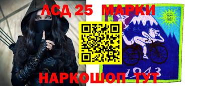 ALPHA-PVP Нальчик