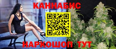ALPHA-PVP Нальчик