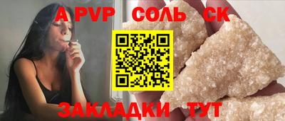 мефедрон мука Нарткала