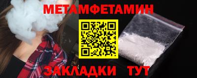 ALPHA-PVP Нальчик