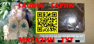ALPHA-PVP Нальчик