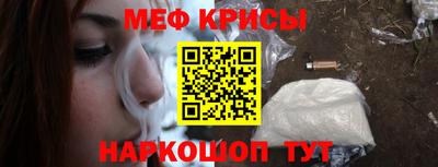 ALPHA-PVP Нальчик