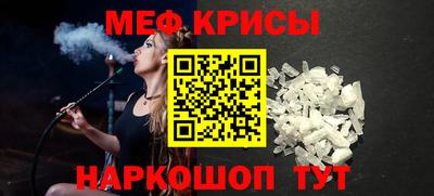 ALPHA-PVP Нальчик
